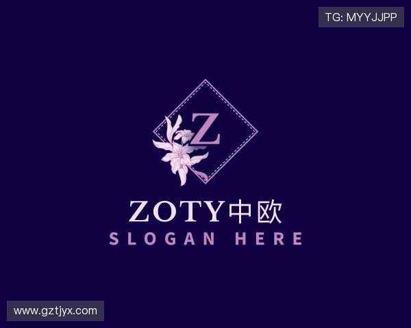 认识zoty中欧注册登录